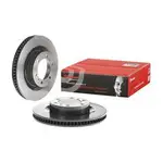 Brembo Prime Vented Brake Rotor - Single - 09.B634.11