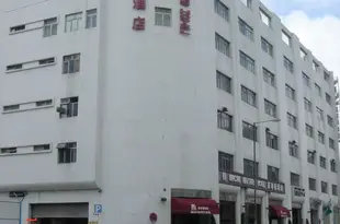 澳門萬事發酒店Macau Masters Hotel