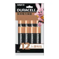 在飛比找momo購物網優惠-【DURACELL】金頂鹼性電池 3號AA 8+4入袋裝