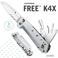 在飛比找PChome24h購物優惠-Leatherman FREE K4X