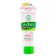 曼秀雷敦 Acnes 藥用抗痘美白洗面乳 100g《日藥本舖》