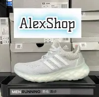 在飛比找Yahoo!奇摩拍賣優惠-艾力克斯 ADIDAS ULTRABOOST WEB DNA