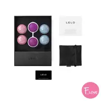 在飛比找蝦皮購物優惠-LELO 「進階版」 Beads Plus 凱格爾訓練 聰明