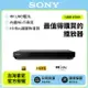 現貨SONY 4K Ultra HD 藍光播放器 UBP-X700 (新力公司貨) 保固一年