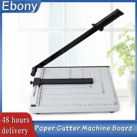 在飛比找蝦皮購物優惠-Professional Paper Cutter Offi