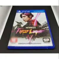 在飛比找蝦皮購物優惠-【24H發貨】全新！PS5可玩 PS4遊戲片 惡名昭彰首道曙