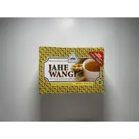 在飛比找蝦皮購物優惠-(INTRA) 印尼薑茶 薑母晶 Jahe Wangi In