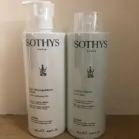 在飛比找蝦皮購物優惠-SOTHYS 法國蘇緹 舒緩潔膚乳 舒緩潤膚水.活膚.活泉