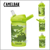 在飛比找PChome24h購物優惠-【美國CamelBak】400ml eddy+ kids兒童