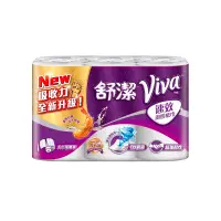 在飛比找蝦皮商城優惠-舒潔 Viva速效廚房紙巾 108張x6捲x6袋 [箱購]【