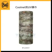 在飛比找momo購物網優惠-【BUFF】BF128447 Coolnet抗UV頭巾 - 