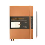 2022德國LEUCHTTURM1917 日誌/ 筆記式週計畫/ 21X14公分/ 銅/ 硬殼 ESLITE誠品