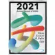 2021Annual Report of BSMI(110年標準檢驗局英文年報)[95折]11100993960 TAAZE讀冊生活網路書店