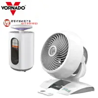 在飛比找樂天市場購物網優惠-【贈強效吸入電擊式捕蚊燈】VORNADO 5303DC / 