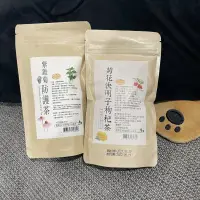 在飛比找蝦皮購物優惠-Magnet曼寧 菊花決明子枸杞茶/紫錐菊防護茶有機玫瑰花果