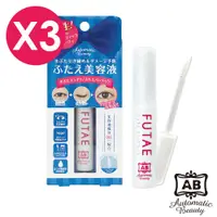 在飛比找蝦皮商城優惠-【日本AB】眼皮緊緻精華(4ml) 三入組(即期品2024/