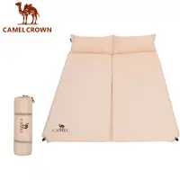 在飛比找蝦皮商城優惠-CAMEL CROWN駱駝​ 自動充氣墊 雙人加厚牀墊 帳篷