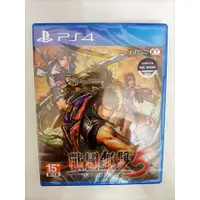 在飛比找蝦皮購物優惠-PS4 戰國無雙5 中文版 全新品