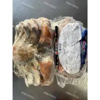在飛比找蝦皮購物優惠-英國熟凍霸王🦀蟹 麵包蟹 600g上