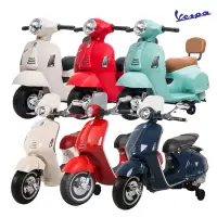 在飛比找蝦皮商城優惠-Vespa 最新款偉士牌電動玩具車 偉士牌原廠授權 兒童電動