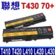 LENOVO 6芯 T430 70+ 電池 L430 L530 W530 T430 T530 L421 L521 T430 T430i T530 T530i 45N1010 45N1011 42T4765 42T4766 42T4790 42T4792 42T4706 42T4708 IBM