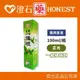 官方正品▸藥局直營 正光 一條根 噴劑 100ml 澄石藥局✚實體店面 (增進循環 舒緩放鬆)