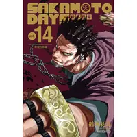 在飛比找蝦皮商城優惠-東立｜SAKAMOTO DAYS 坂本日常 1~14 普版/