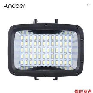 YOT Andoer 超亮 1800LM 3 模式防水水下 40m 5500K 60 顆 LED 潛水補光燈影棚攝影燈適