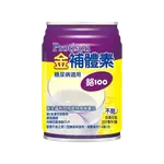 【組合價】金補體素 鉻100不甜 24罐+紅藜醇麥植物奶 850G [美十樂藥妝保健]