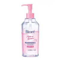 在飛比找蝦皮商城優惠-Biore 零油感舒柔卸粧水溫潤保濕型300ml