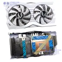 在飛比找蝦皮購物優惠-ZOTAC/索泰RTX2060 SUPER OC White