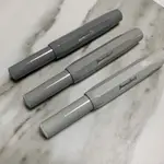 KAWECO SKYLINE SPORT 短鋼鋼筆 GRANITE PEBBLE CONCRETE 花崗岩 鵝卵石 水泥