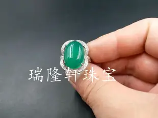 天然玉石a貨瑪瑙玉髓蛋面戒指瑪瑙多色戒指活口戒指