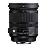 Sigma 24-105mm F4.0 Art DG OS HSM Lens for Nikon