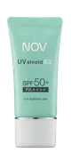 健康之星 NOV 娜芙 防曬隔離霜SPF50 增量瓶(40g)