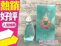 在飛比找樂天市場購物網優惠-Anna Sui 安娜蘇 許願精靈 女性淡香水 75ml 5