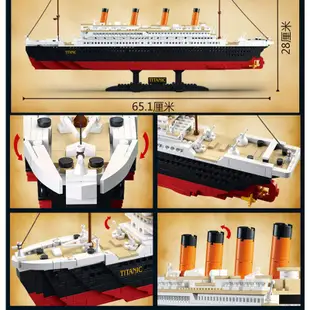 吉星小魯班兼容樂高積木泰坦尼克號仿真模型鐵達尼號大型輪船游輪拼裝