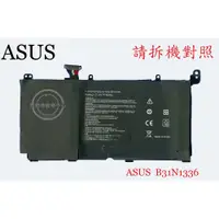 在飛比找蝦皮購物優惠-華碩 ASUS VivoBook V551 V551L V5