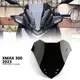 適用於YAMAHA XMAX300 XMAX 300 2023 新款 擋風玻璃 導風板 黑色 透明 煙藍色
