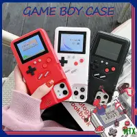 在飛比找Yahoo!奇摩拍賣優惠-MTX旗艦店Gameboy Case iPhone 手機殼 