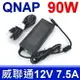 QNAP 威聯通 90W 原廠規格 變壓器 12V 7.5A 充電器 電源線 充電線 TS-451 TS-453 一年保固