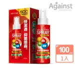 即期品【快潔適】SDC抑菌噴霧 100ML(經國家實驗室測試有效抑制新冠病毒)