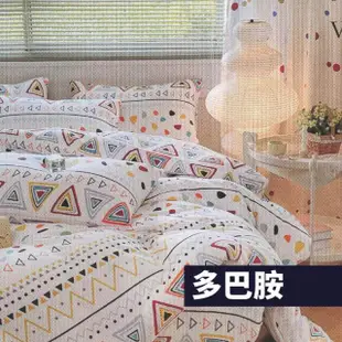 【BOSS BEDDING 小老闆寢具】法藍絨雙人加大床組(法蘭絨 被 毯 包 床 法蘭絨床包 法蘭絨被 棉被 床包 被套)