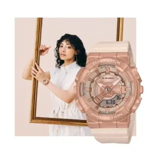 【CASIO 卡西歐】G-SHOCK 韓國女團 ITZY 輕盈玫瑰金 優雅奢華手錶-玫瑰金X粉米色(GM-S110PG-4A)