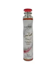 Lattafa Unisex 10oz Mahasin Crystal Air Freshener
