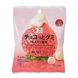 ✨現貨✨日本 711限定零食 砂糖奶油樹 萊姆葡萄夾心餅乾 水果巧克力 草莓巧克力軟糖 柑橘巧克力軟糖