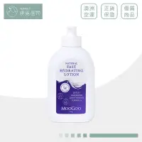 在飛比找蝦皮商城優惠-【MooGoo】清爽保濕身體乳液 500ml 牛初乳配方 澳