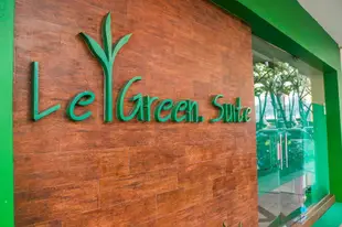 拉圖蘭吉勒格林套房飯店LeGreen Suite Ratulangi