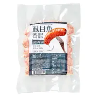 在飛比找蝦皮商城優惠-洽通實業 虱目魚香腸(冷凍) 300g【家樂福】