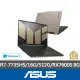 【ASUS 華碩】16吋R7 RX7600S電競筆電(FA617NS-0042C7735H/R7-7735HS/16G/512G/W11)